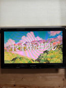 Onkyo Others Pr-156Ax Dvd Dv-S787X
