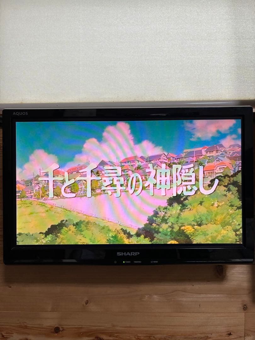 Onkyo Others Pr-156Ax Dvd Dv-S787X