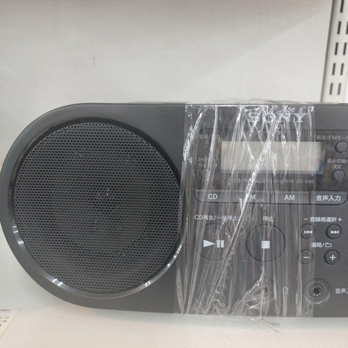 Sony Portable Cd Player Zs-S40