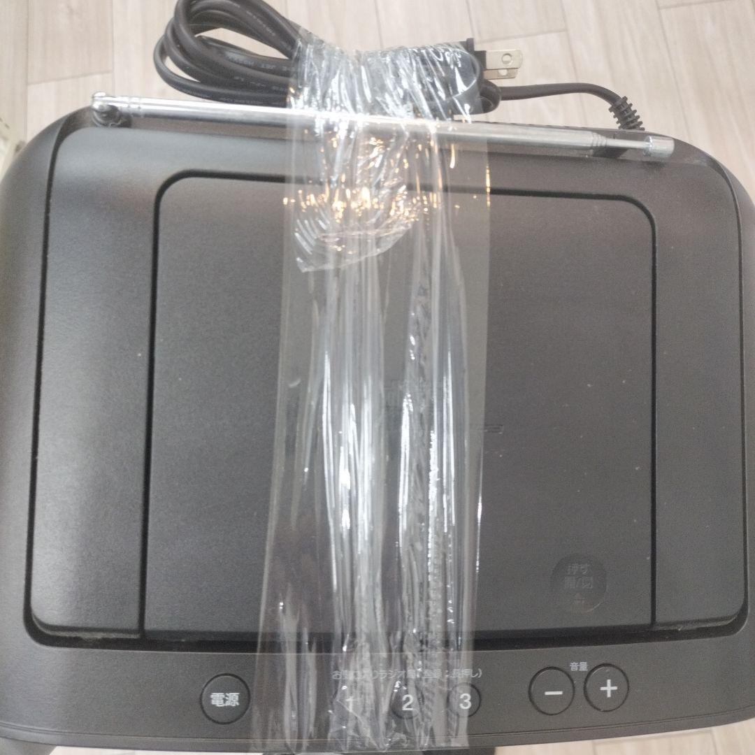 Sony Portable Cd Player Zs-S40