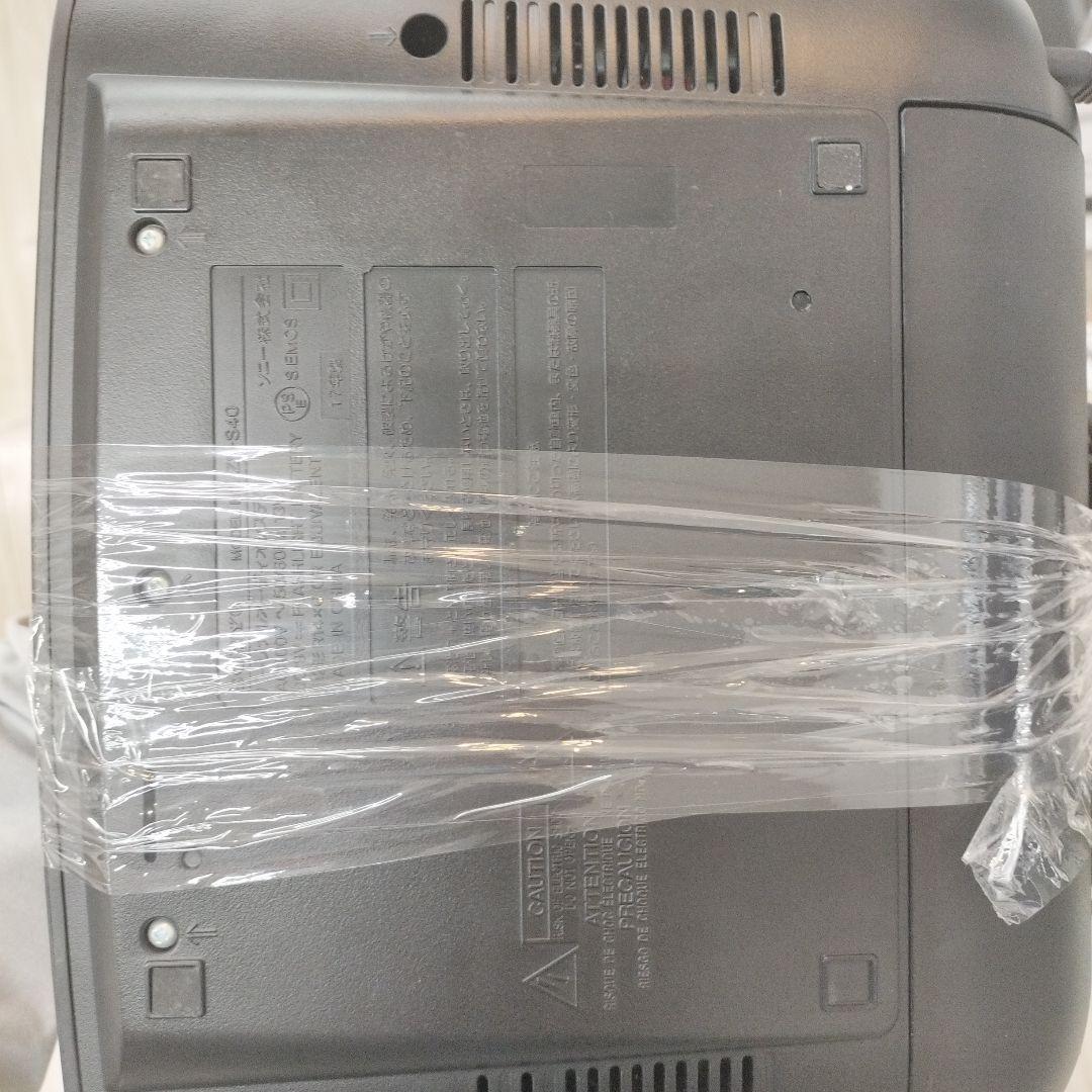 Sony Portable Cd Player Zs-S40