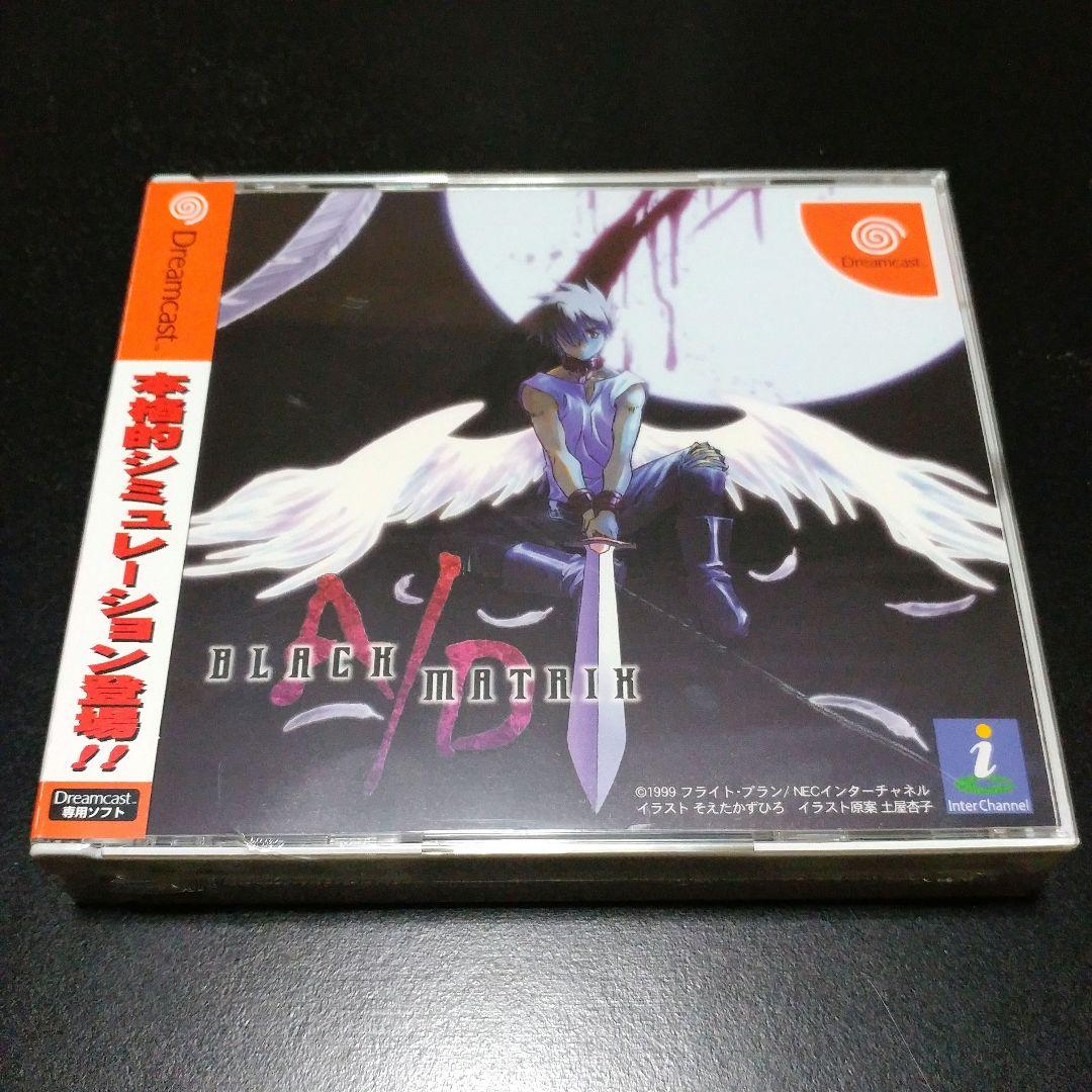 Sega Others Dc Black/Matrix A/D Advanced Black