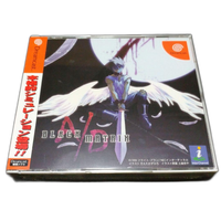 Sega Others Dc Black/Matrix A/D Advanced Black