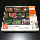 Sega Others Dc Black/Matrix A/D Advanced Black