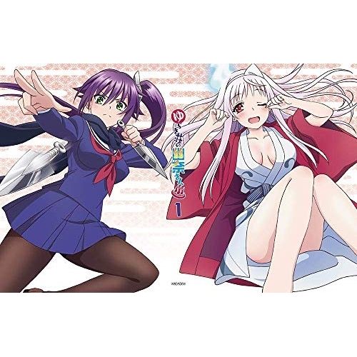 Anime Bd Tv 1(Blu-Ray) (Blu-Ray+Cd)