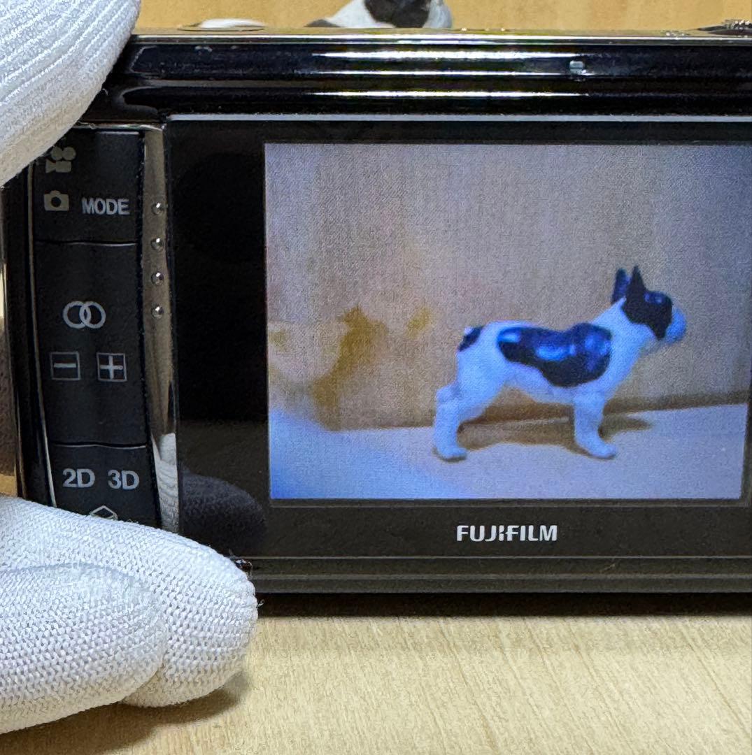 Fujifilm Compact Digital Camera Real3D W1