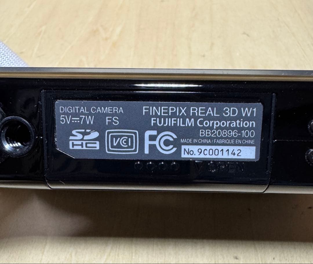 Fujifilm Compact Digital Camera Real3D W1