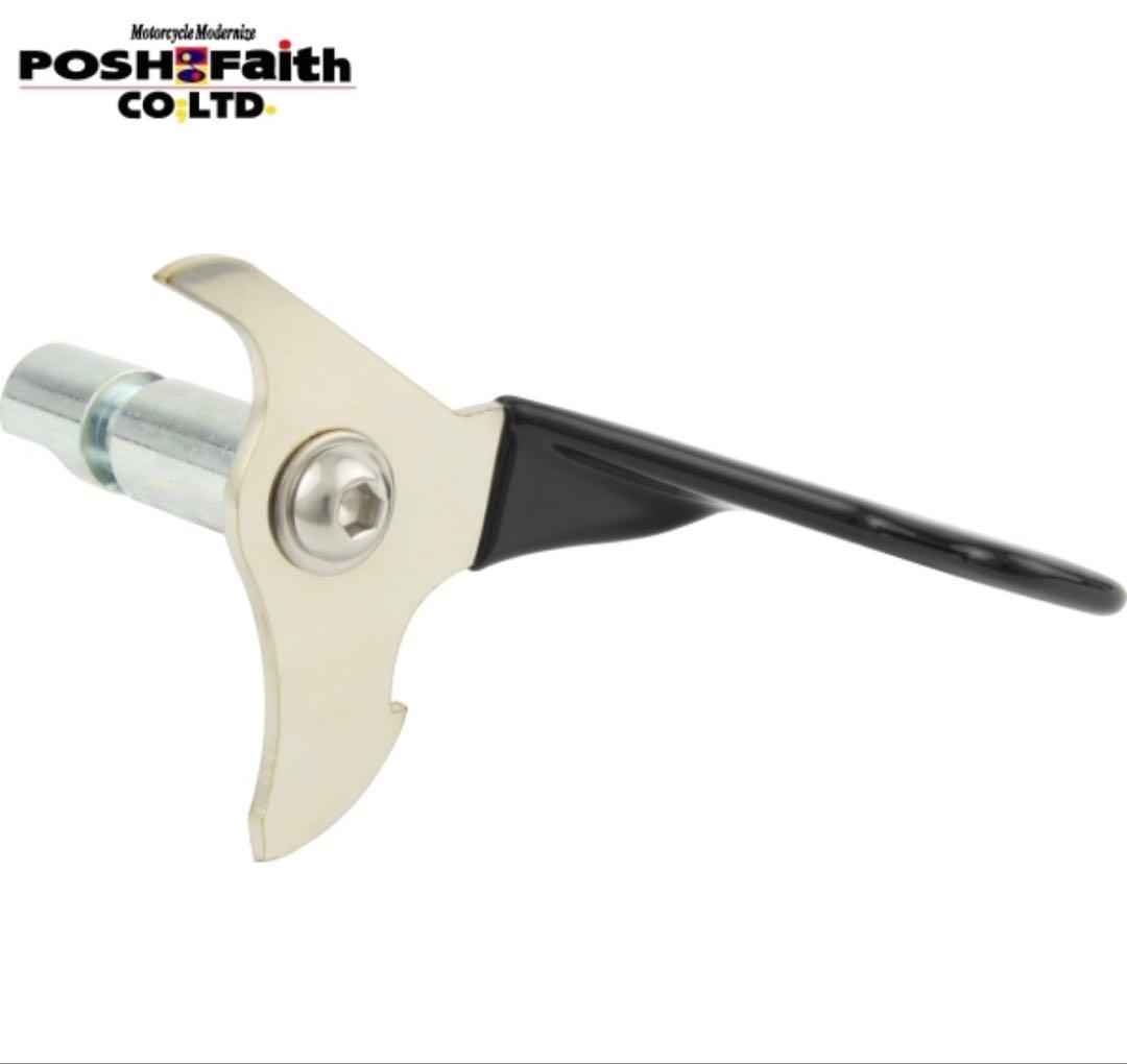 Posh Others Sr400