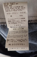 Yohji Yamamoto Other Y'S