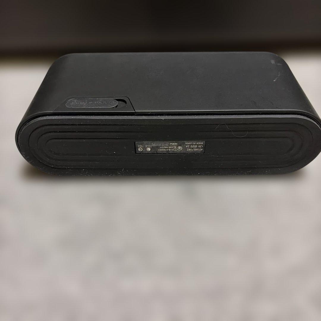 Audio Technica Wireless Speakers Audio-Technica Solid Bass At-Sbs70Bt