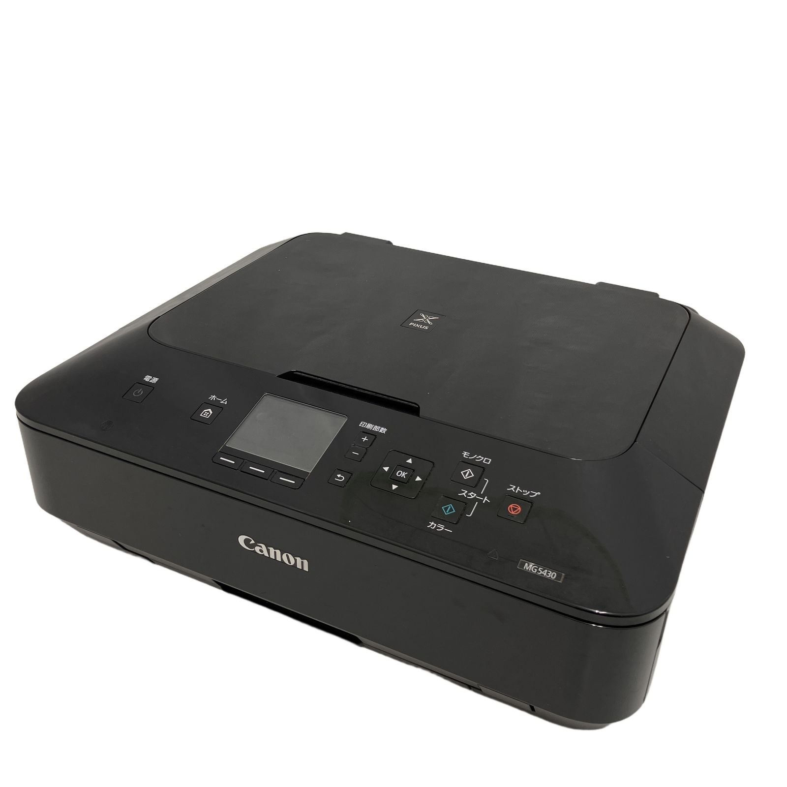 Inkjet Printer Canon Pixus Mg5430 Z11157465