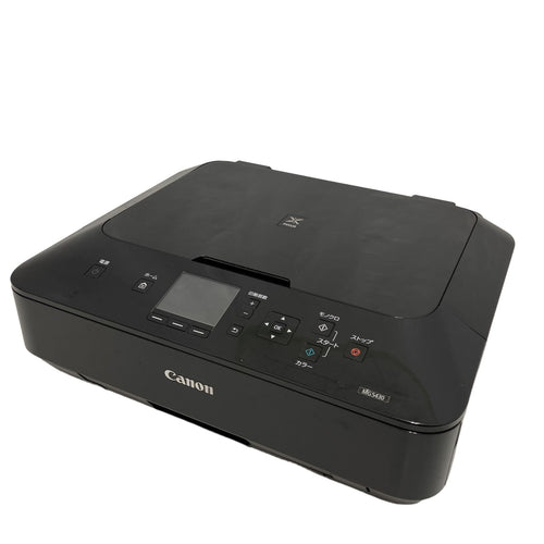 Inkjet Printer Canon Pixus Mg5430 Z11157465