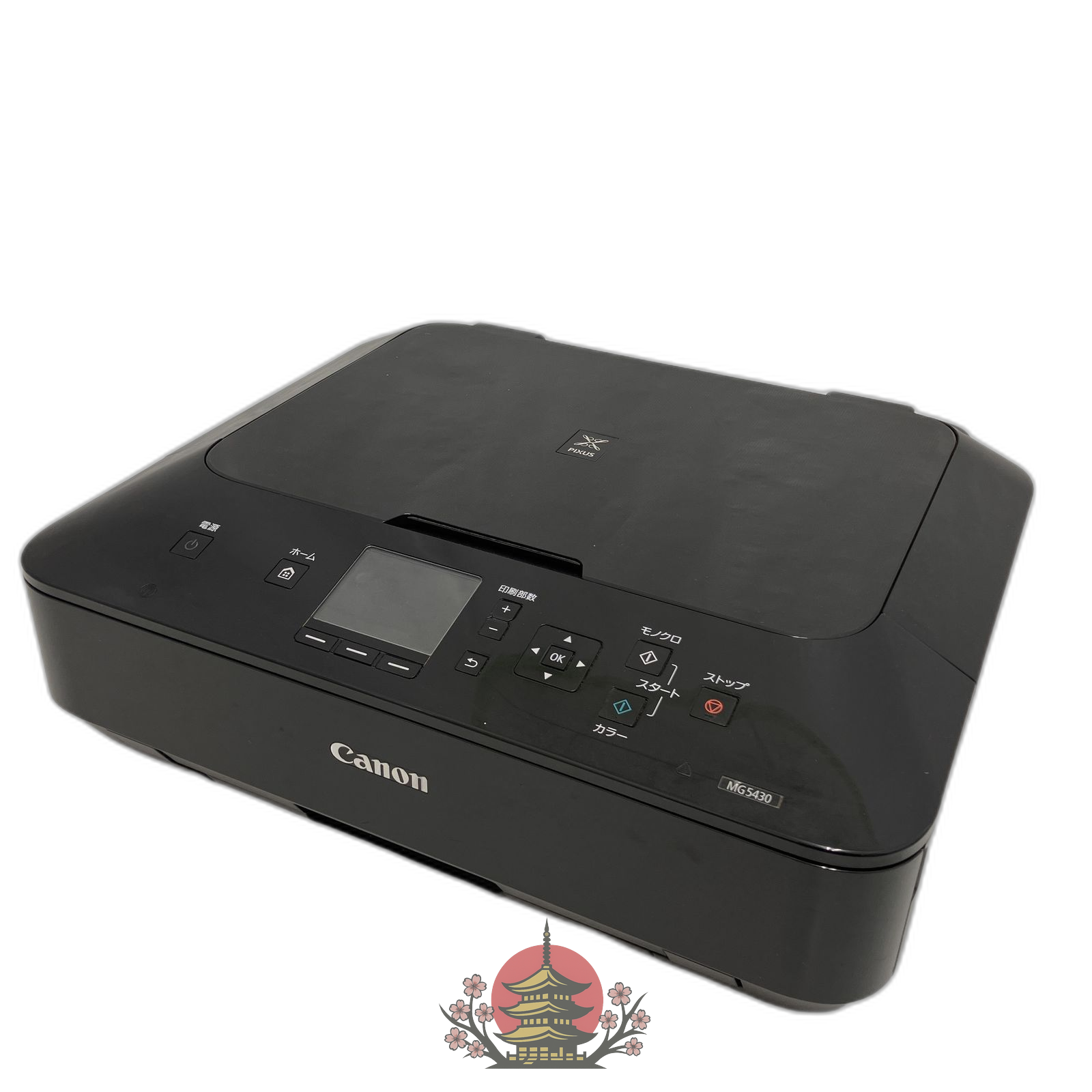 Inkjet Printer Canon Pixus Mg5430 Z11157465