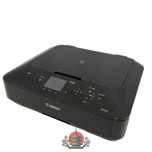 Inkjet Printer Canon Pixus Mg5430 Z11157465