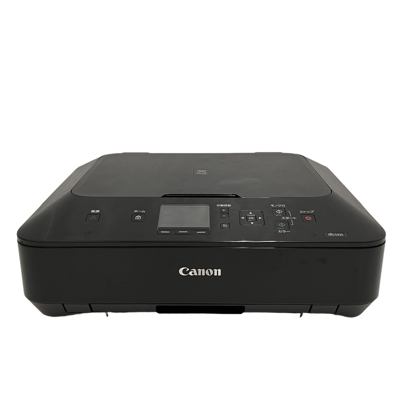 Inkjet Printer Canon Pixus Mg5430 Z11157465