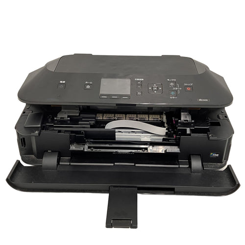Inkjet Printer Canon Pixus Mg5430 Z11157465