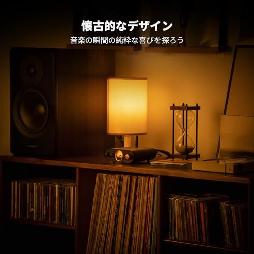 Others Fosi Audio Mc101 Bluetooth 100W* Vu 2 Hifi 93540618