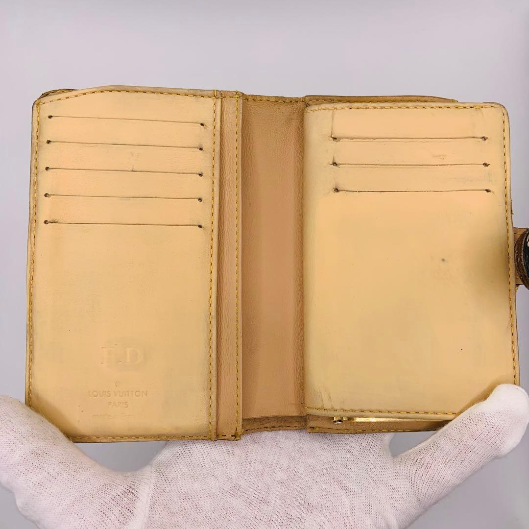 Louis Vuitton Bifold Wallets