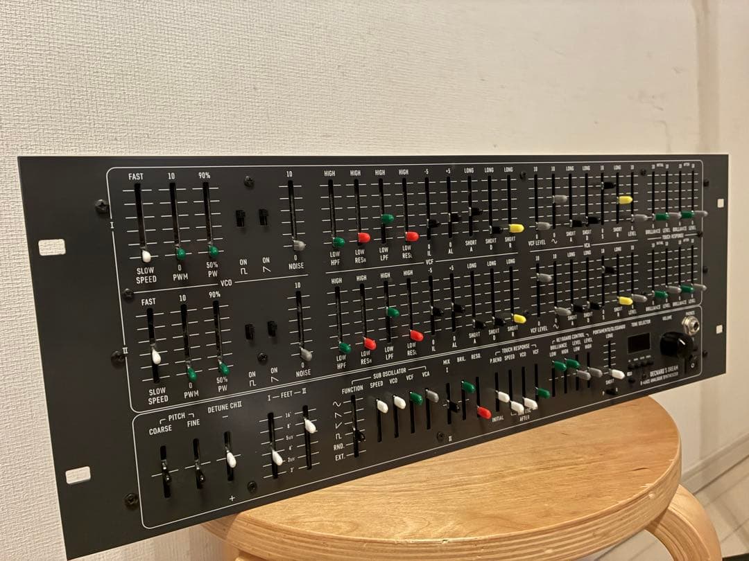 Analog Synthesizers Deckard'S Dream Mk1 Rev2