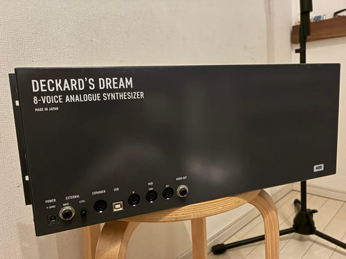 Analog Synthesizers Deckard'S Dream Mk1 Rev2