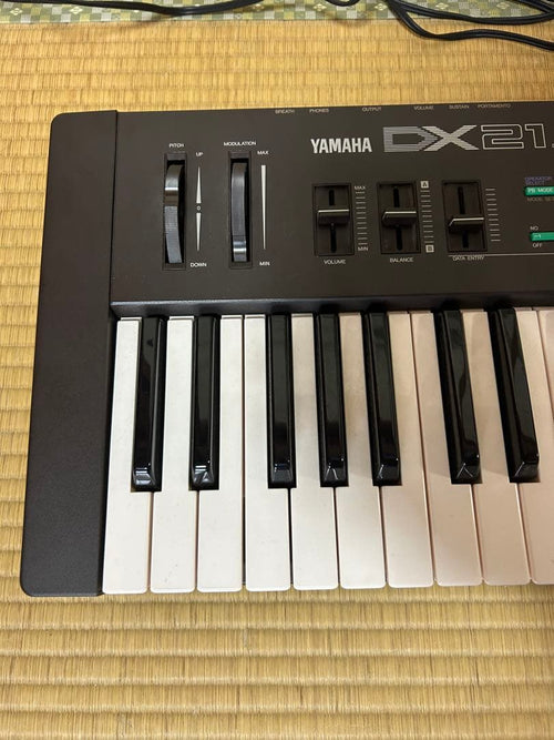 Yamaha Analog Synthesizer Dx21