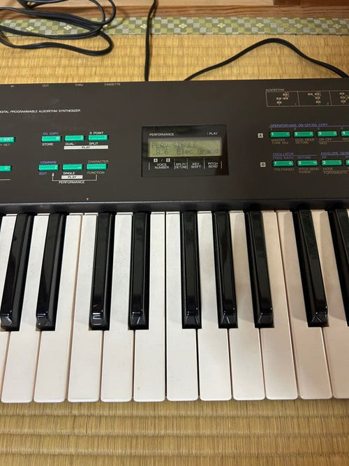 Yamaha Analog Synthesizer Dx21
