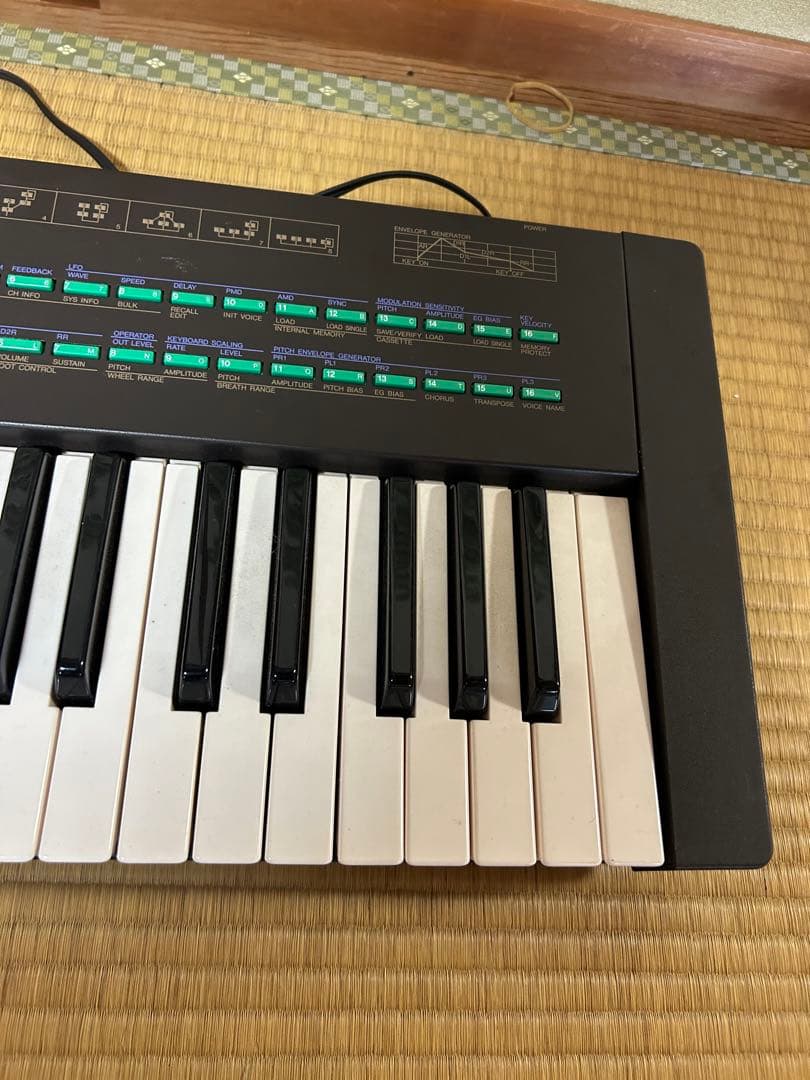 Yamaha Analog Synthesizer Dx21