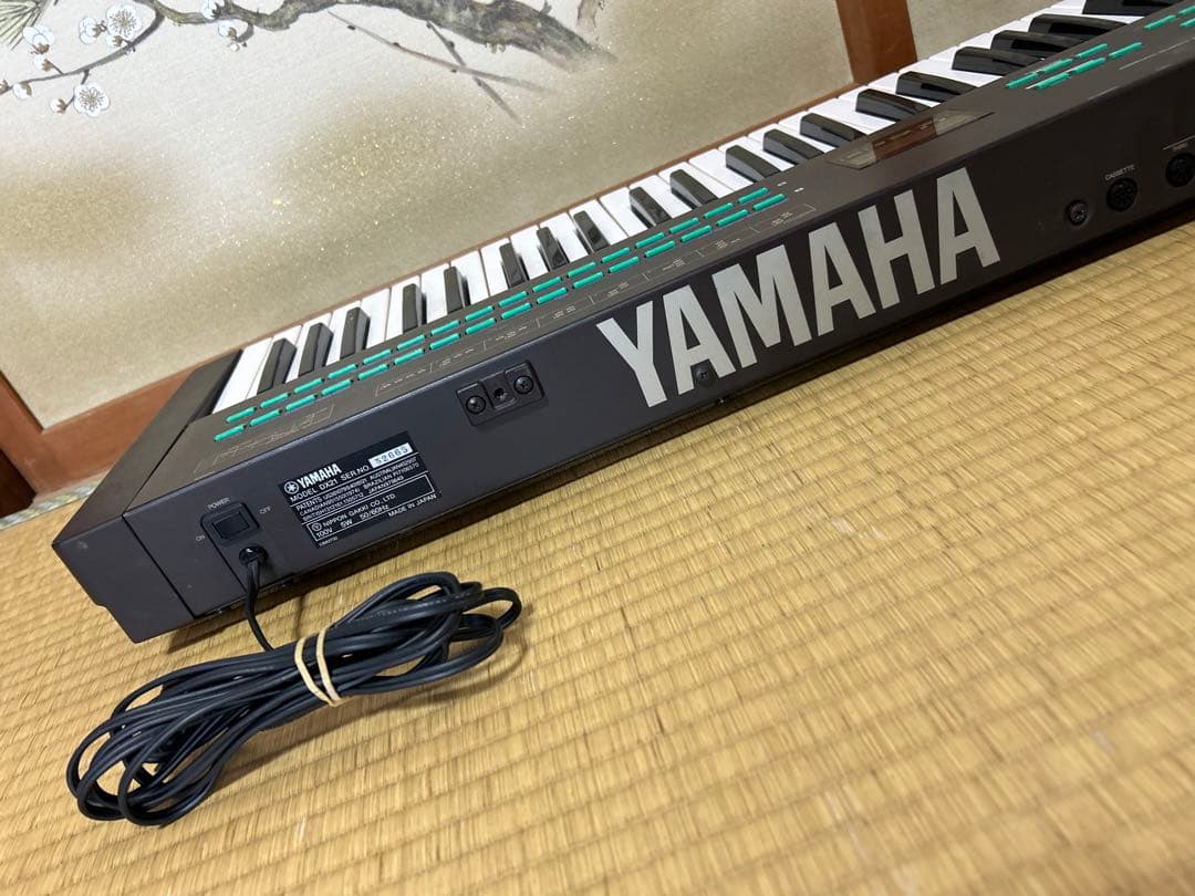 Yamaha Analog Synthesizer Dx21
