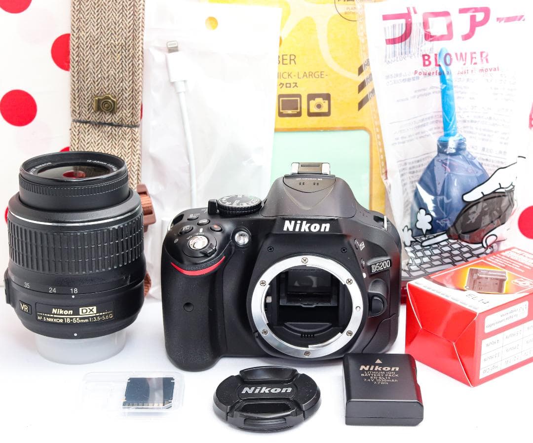 Nikon Digital Slrs D5200 Ok