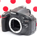 Nikon Digital Slrs D5200 Ok