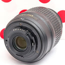 Nikon Digital Slrs D5200 Ok
