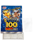 Pokemon Card Game 100 Ver.