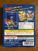 Pokemon Card Game 100 Ver.