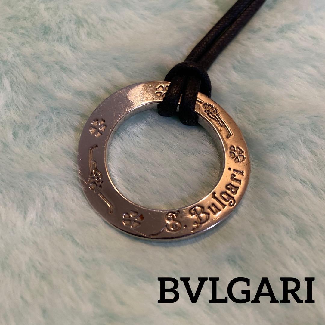 Bvlgari Necklace