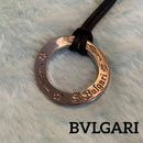 Bvlgari Necklace
