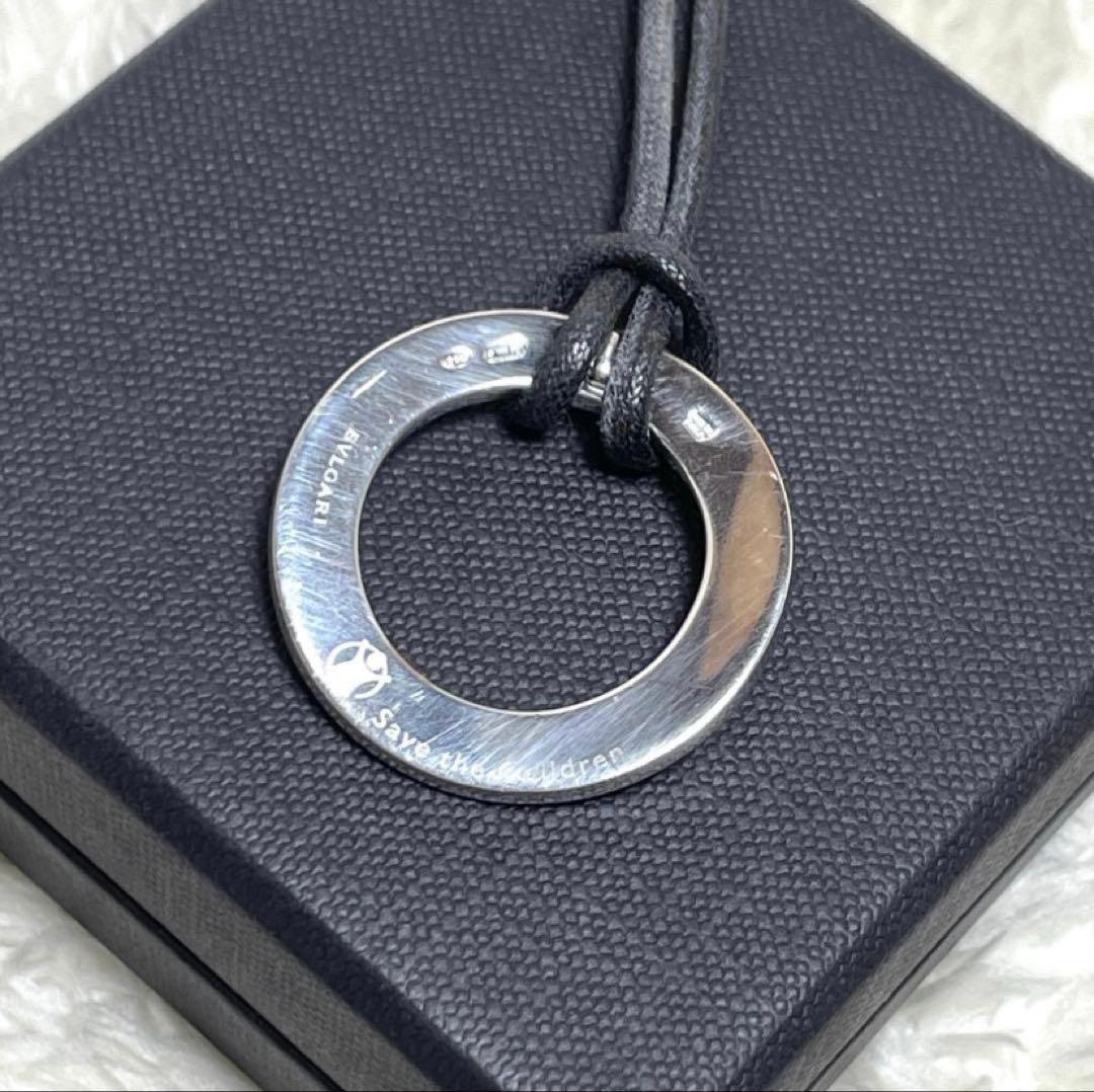 Bvlgari Necklace
