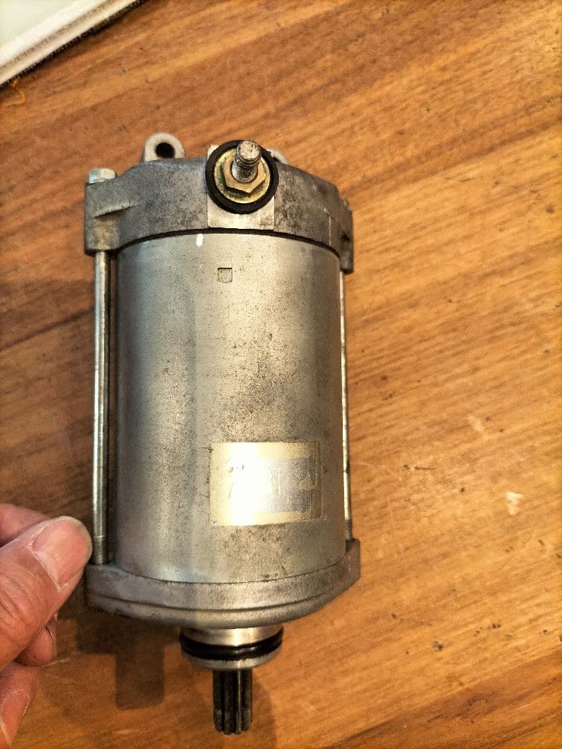 Ignition Gsx1300R