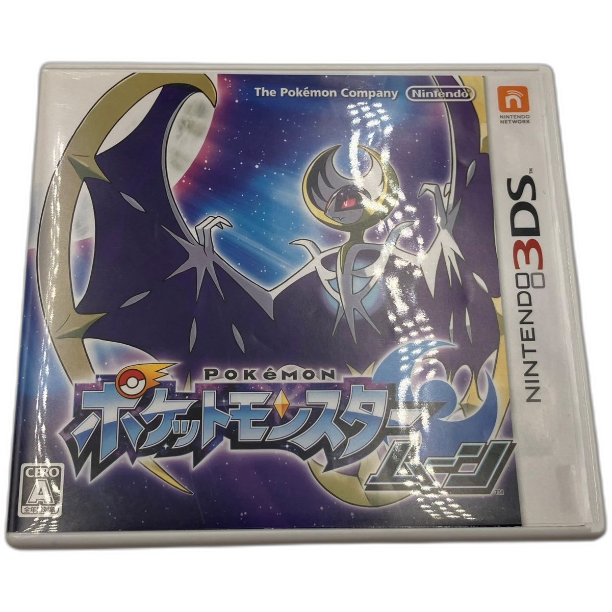 Others 3Ds Nintendo 2653594,2653594