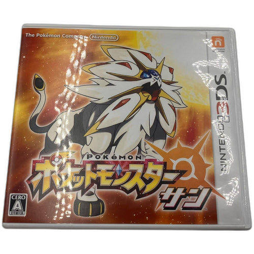 Others 3Ds Nintendo 2653594,2653594