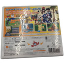 Others 3Ds Nintendo 2653594,2653594