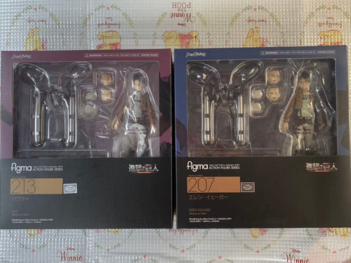 Others Figma