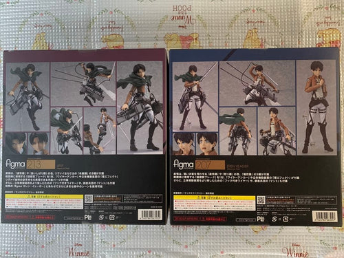 Others Figma