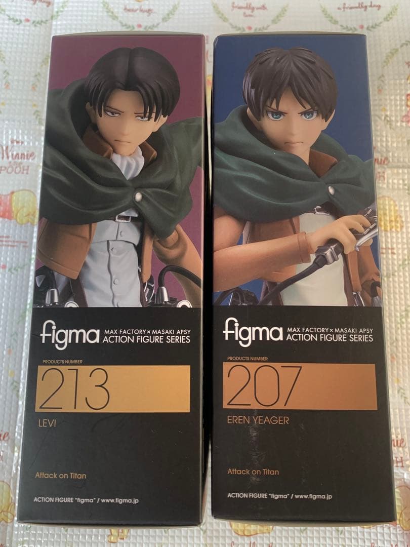 Others Figma
