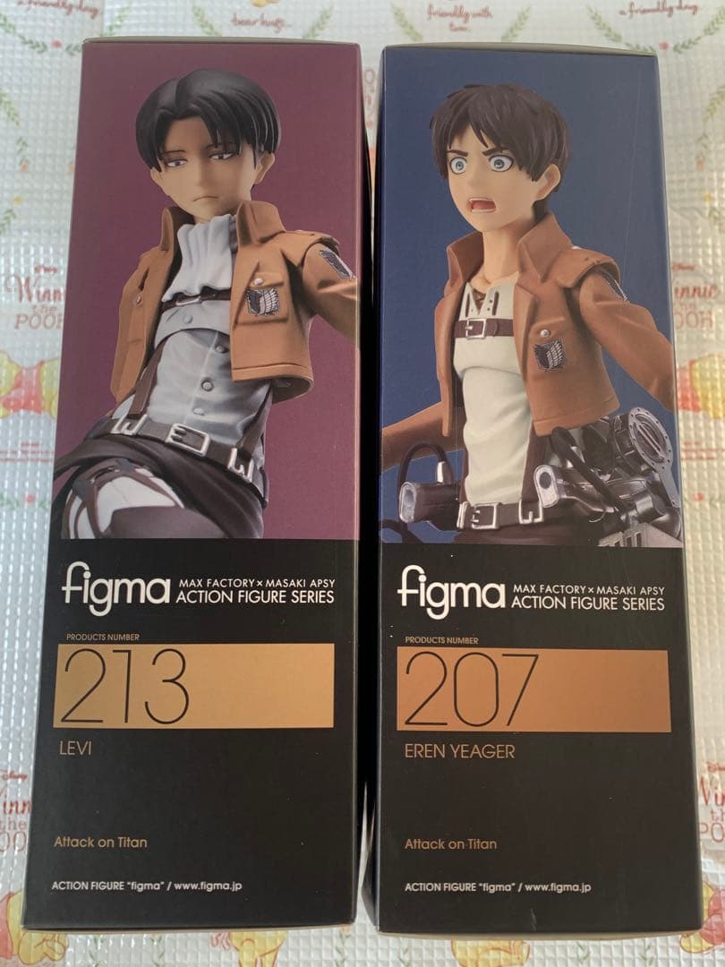 Others Figma