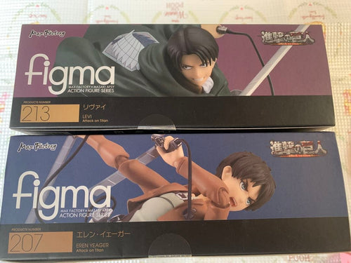 Others Figma