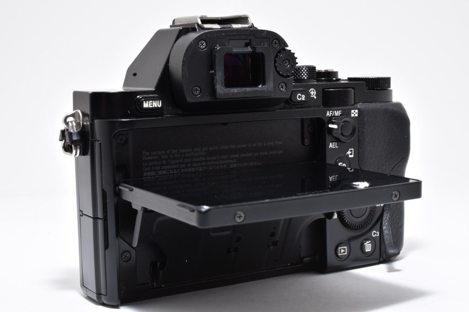 Mirrorless Interchangeable Lips 16634 Sony A7S