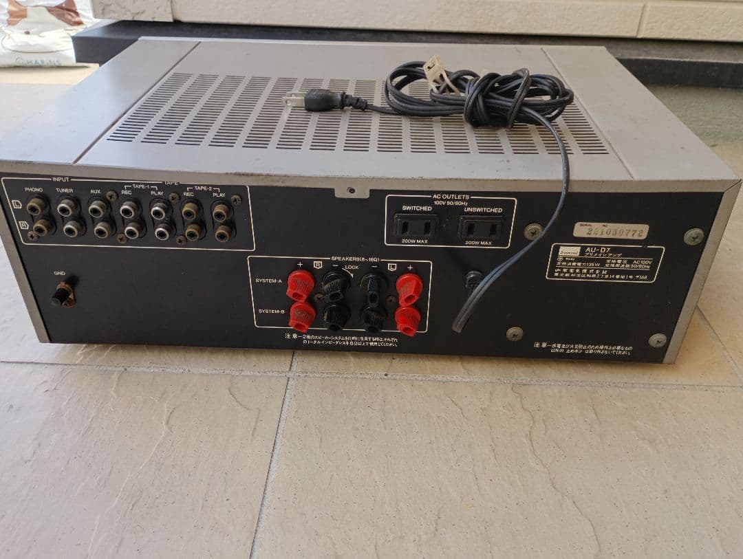 Integrated Amplifiers Sansui Au-D7