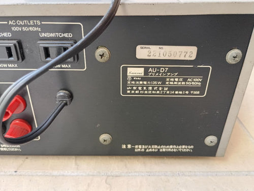 Integrated Amplifiers Sansui Au-D7