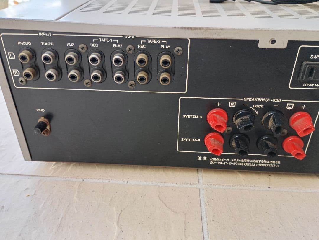 Integrated Amplifiers Sansui Au-D7