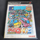 Takara[Fashion] Soft Q Hg2 Playstation 2